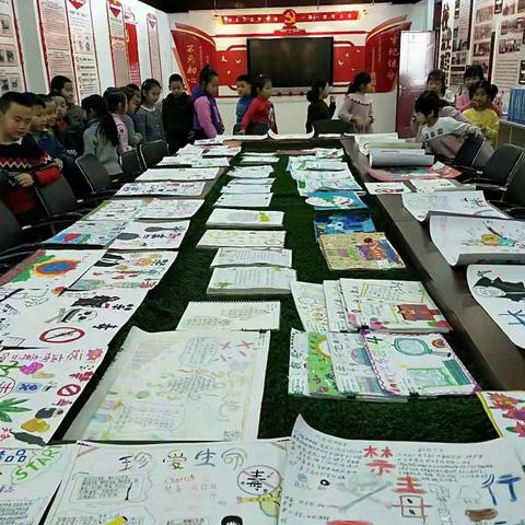 塔河一小举行禁毒手抄报展示活动