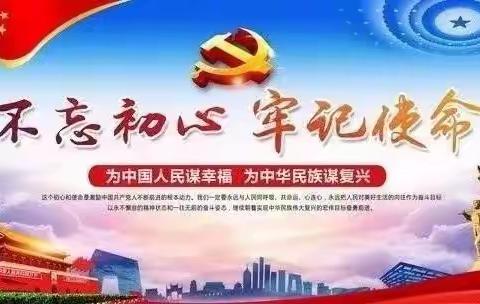 “战疫——我们在一线”塔河生态环境局为抗击疫情保驾护航