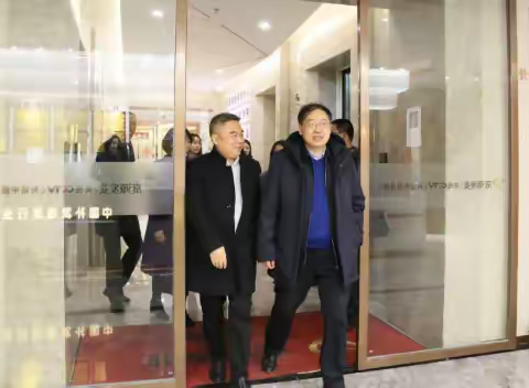 热烈欢迎中央党校赵建军教授一行莅临京源发业集团
