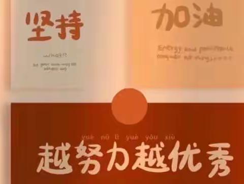 潜心教研勤探索，引领教学促提升-- 许家湖镇小学备课作业检查风采展现