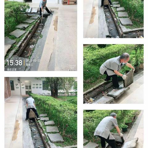 广师大西校区工作周报