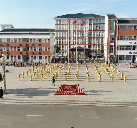 缤纷假日 快乐无限——泗洪县四河实验学校“泗洪好作业”第二期剪影