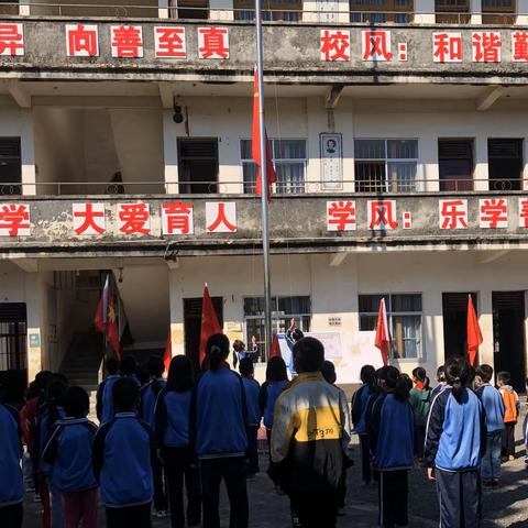 “喜迎二十大 争做好队员”扶隆镇江边小学第二批新队员入队仪式