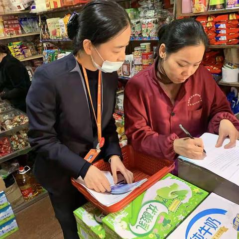 温州银行永兴支行开展整治拒收人民币宣传活动