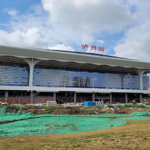 泸州高铁动车通车纪念   2021年6月29日