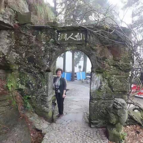 黄鹤楼，庐山游    2014年4月
