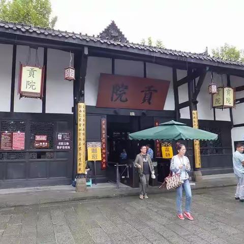 古城阆中贡院张桓侯祠  2014年9月