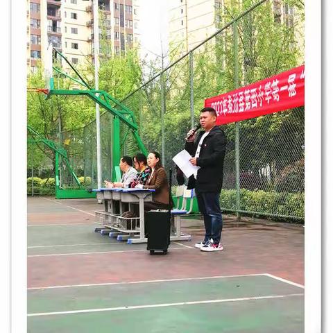 让青春在球场上驰骋