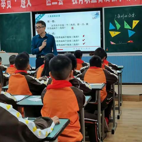 山海结盟促进教学高效发展