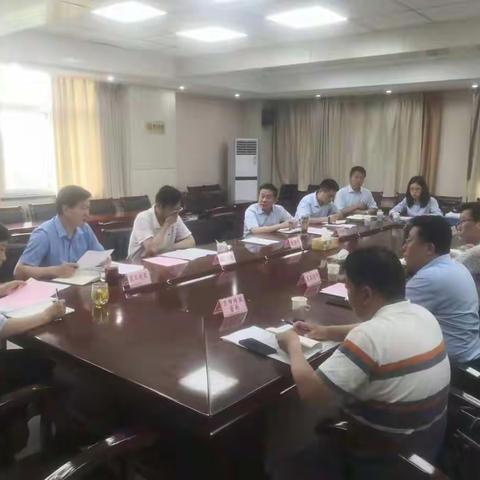 明湖国际细胞医学产业园招商研讨会