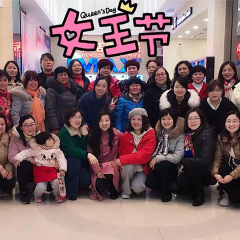 凝心聚力勇担当 工艺巾帼展风采