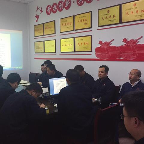 工艺院全面开展“2019质量大整顿”活动