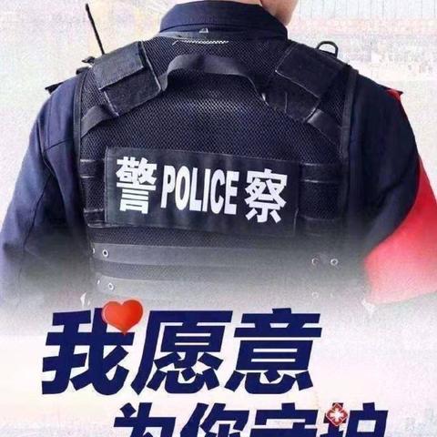 有一种担当叫“我留下”