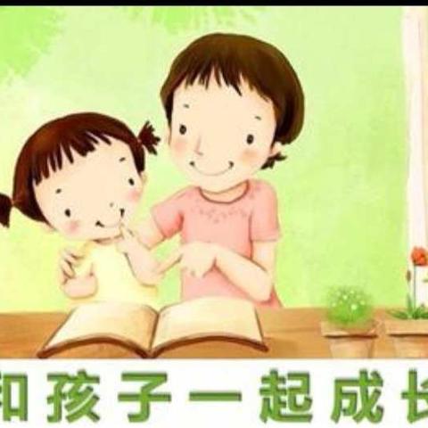 昆仑•爱弥儿幼儿园中班第十一周线上课程安排表