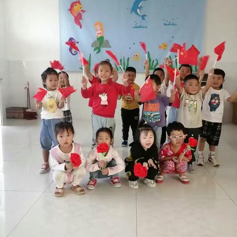 权早丰幼儿园庆国庆活动