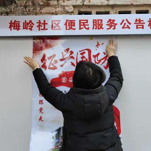 青春风华正茂，参军无尚光荣——三元区列东街道积极开展征兵工作