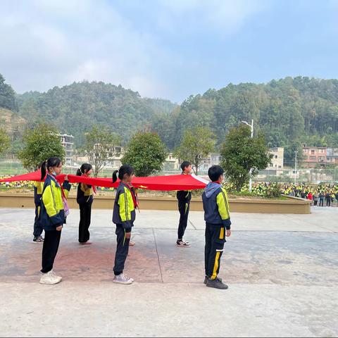 安龙县洒雨镇中心小学繁忙又快乐的星期一