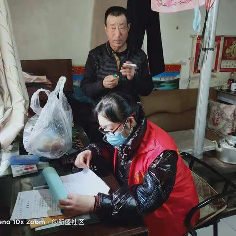 春节在岗在位，确保社区居民欢度佳节（八）