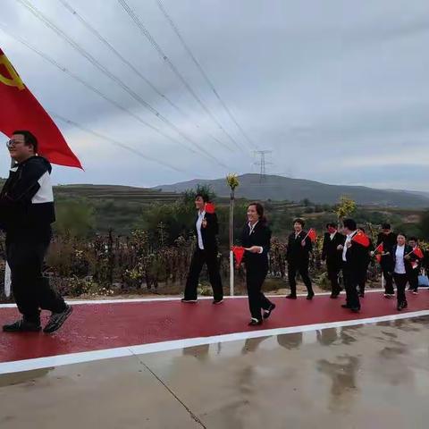 徒步行、迎国庆，参观红色教育基地，感受长征精神，我与祖国共奋进