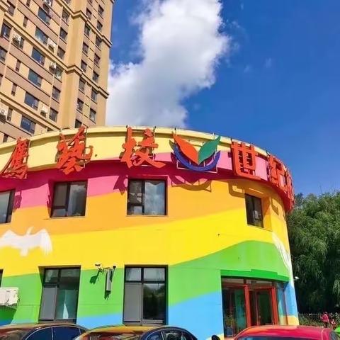 我们升班了～月盈