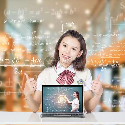 百年大计