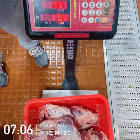 23.2.7日食材验收