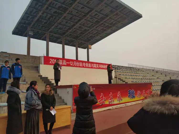 披星戴月看我青春无悔,战天斗地由我勇立潮头