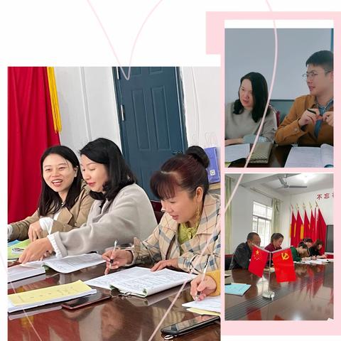 教研促成长—北星小学数学教研组活动