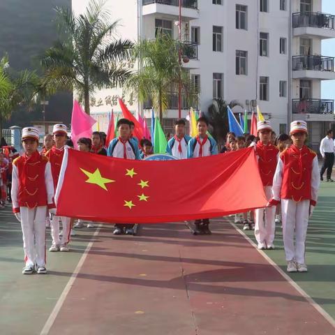 百都乡中心小学体育节暨第四届校运会