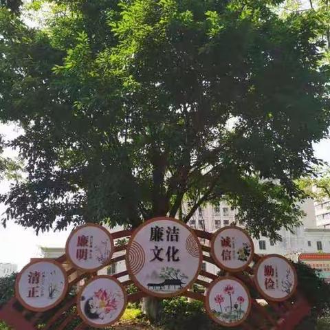 停课不停学，齐心抗疫情——四年级数学线上教学美篇