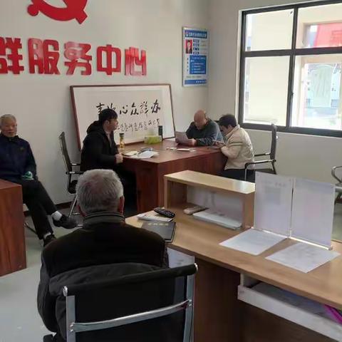 守规矩、懂业务、真落实