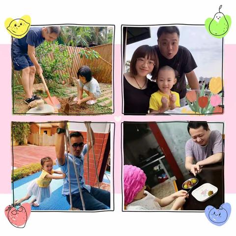 小小的陪伴 大大的幸福——海口市教育幼儿园宣传月系列活动