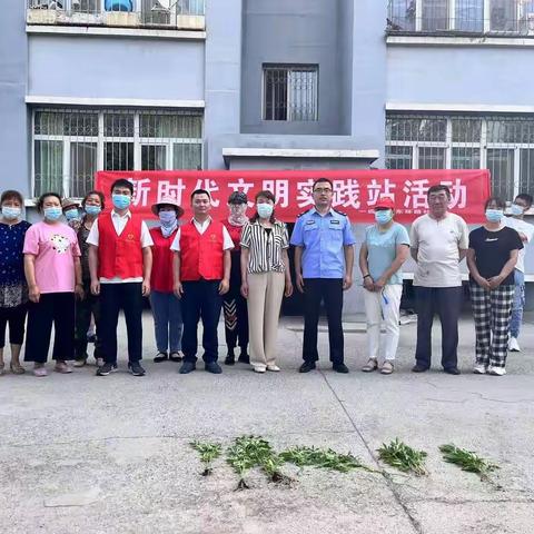 143团妇联联合团司法所开展“健康人生·绿色无毒-不让毒品进我家，铲除野生大麻”活动