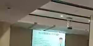 驿后社区卫生服务站关于公共卫生服务认识的健康教育讲座