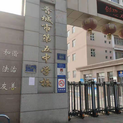 驿后社区卫生服务站关于结核病预防知识的健康教育讲座