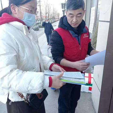 张马新府党委落实“门前五包”工作