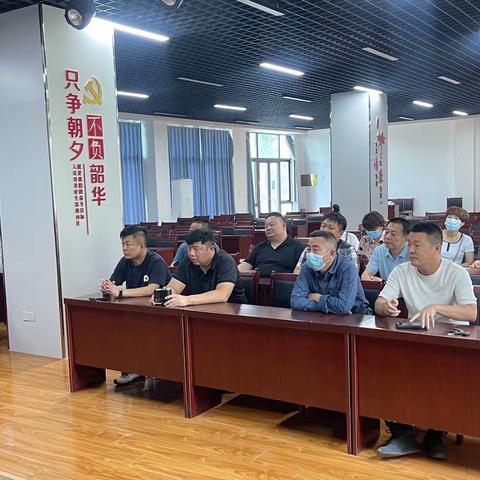 坚守廉洁底线 弘扬清风正气