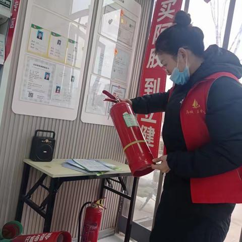 张马新府党委持续开展安全生产大检查及开展“门前五包”集中整治行动