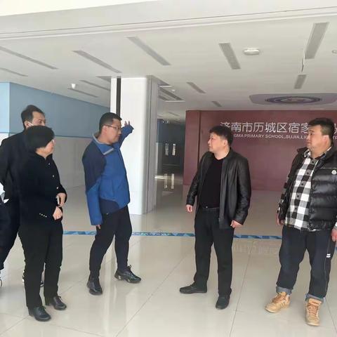 王舍人街道张马新府党委开展食品安全大检查 筑牢食品安全防线