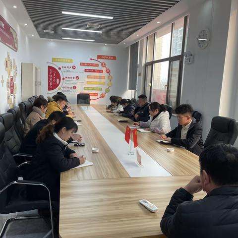 张马新府管区召开“垃圾分类，门前五包”工作部署会