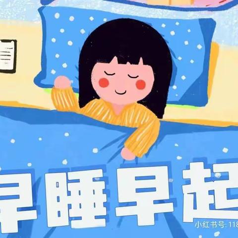 ［家园共育］宅家趣玩，健康相伴——房管幼儿园宅家生活指南（一）