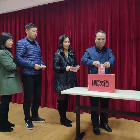 携手共建送温暖  浓浓关怀显真情