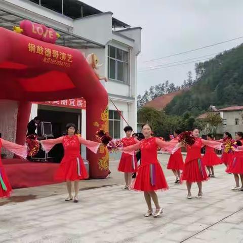 铜鼓县温泉镇禄田村举办欢度九九重阳节活动