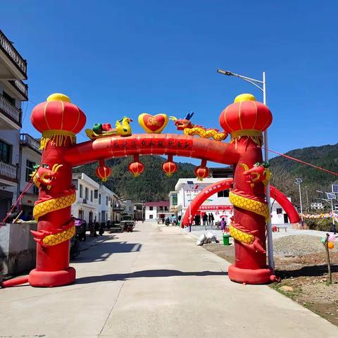 温泉镇禄田村举办“感党恩、促和谐、话奉献” “三八”国际妇女节联谊活动