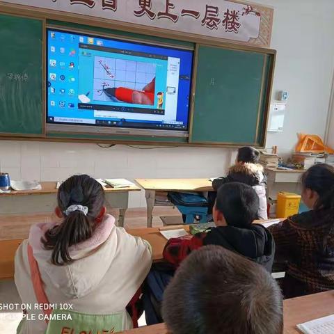 五四班书法社团