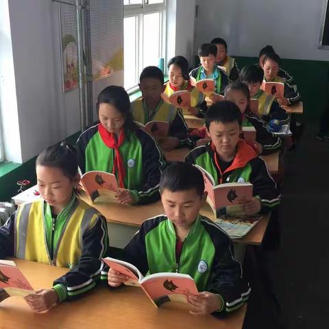 书是人类进步的阶梯