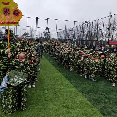 青苹果幼儿园12月9日《我的军旅梦》