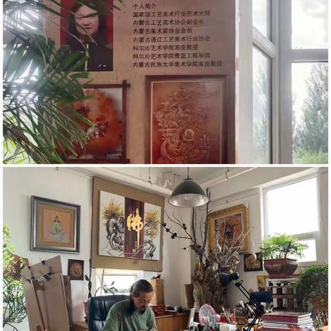 情益社团参观皮雕展活动