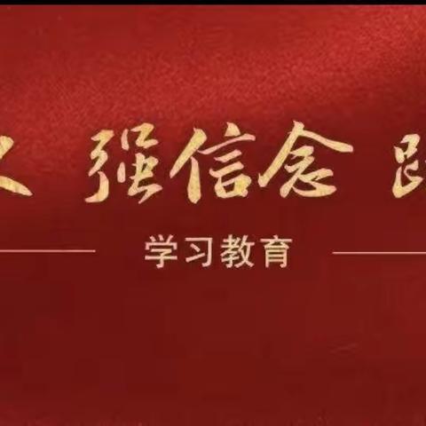 党史宣讲人//劳务总公司党支部“党史故事我来讲”第一期《遵义会议》