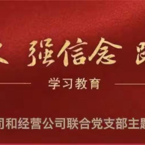 “百年风华 初心如炬” ——庆祝中国共产党成立100周年主题展览